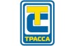Трасса